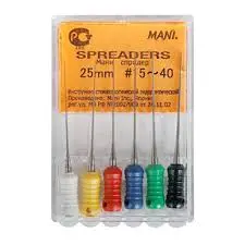 SPREADER BLUE