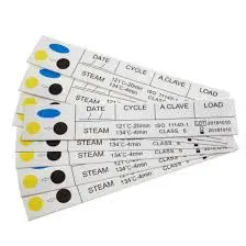 STERLIZATION INDICATOR