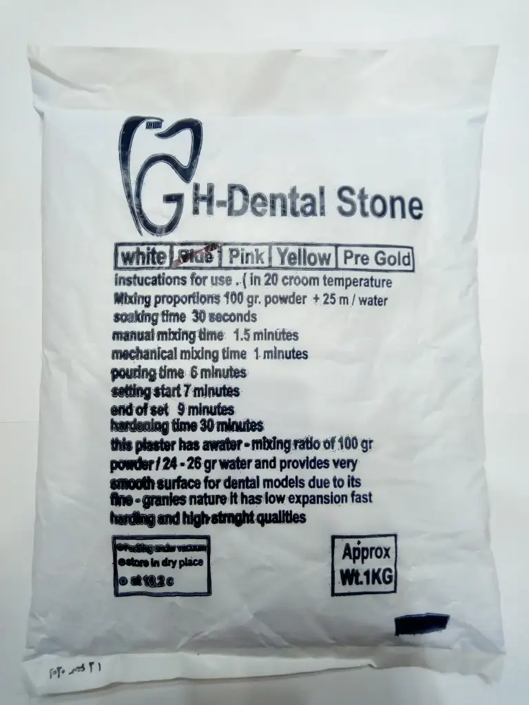 STONE TYPE 3