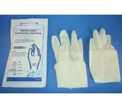 SURGICAL GLOVES 7.5